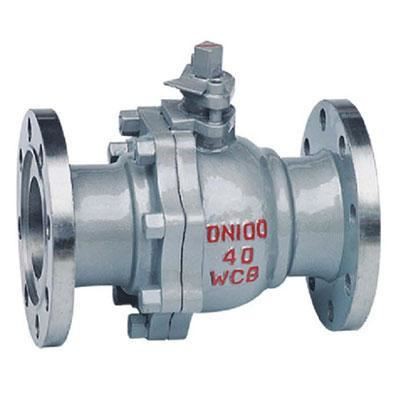 Ball valve zanglamaydigan po'latdan